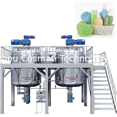 1000L Liquid Washing Homogenizing Mixing Machine Steam or Electrical Heating