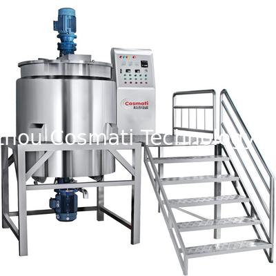 1000L Liquid Washing Homogenizing Mixing Machine Steam or Electrical Heating