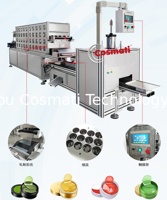 Automatic collagen gel eye mask filling machine