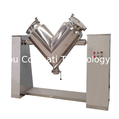 Stainless Steel V-Mixer Powder Material Mixing Particle High Speed Mixer equipment