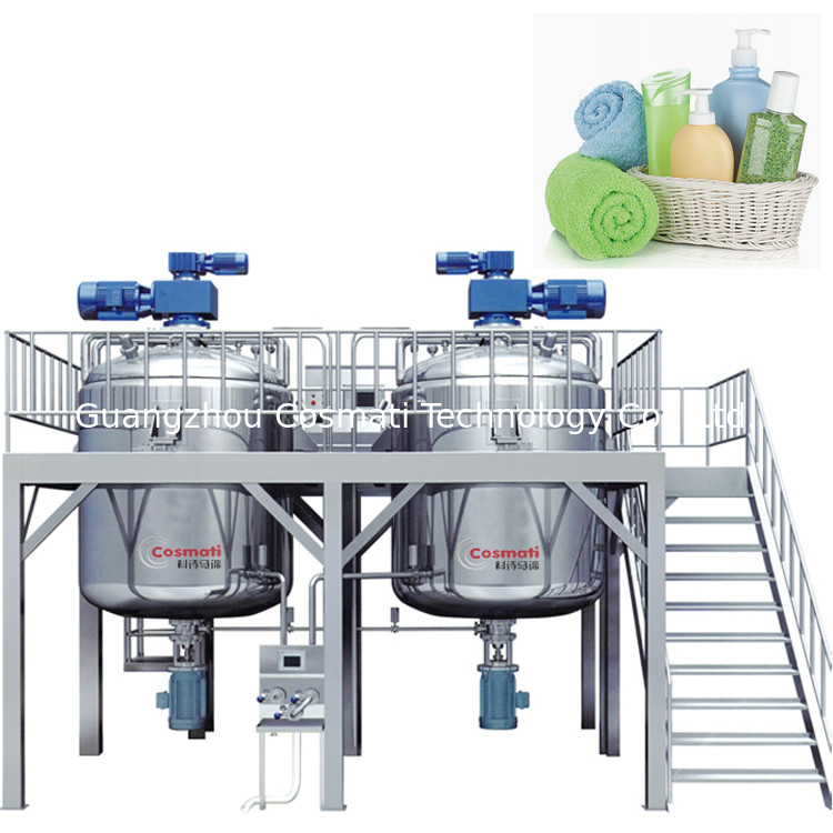 1000L Liquid Washing Homogenizing Mixing Machine Steam or Electrical Heating